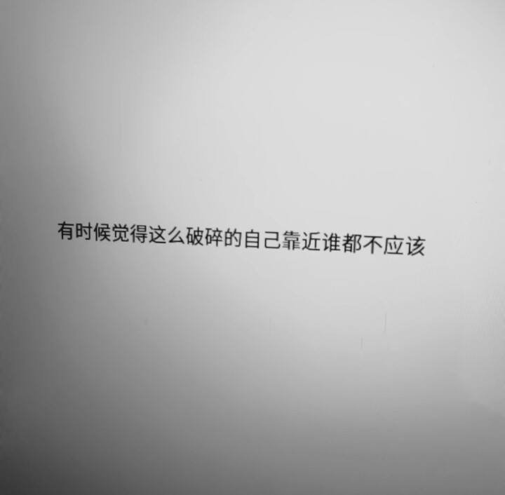 文字背景图