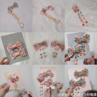 蝴蝶结