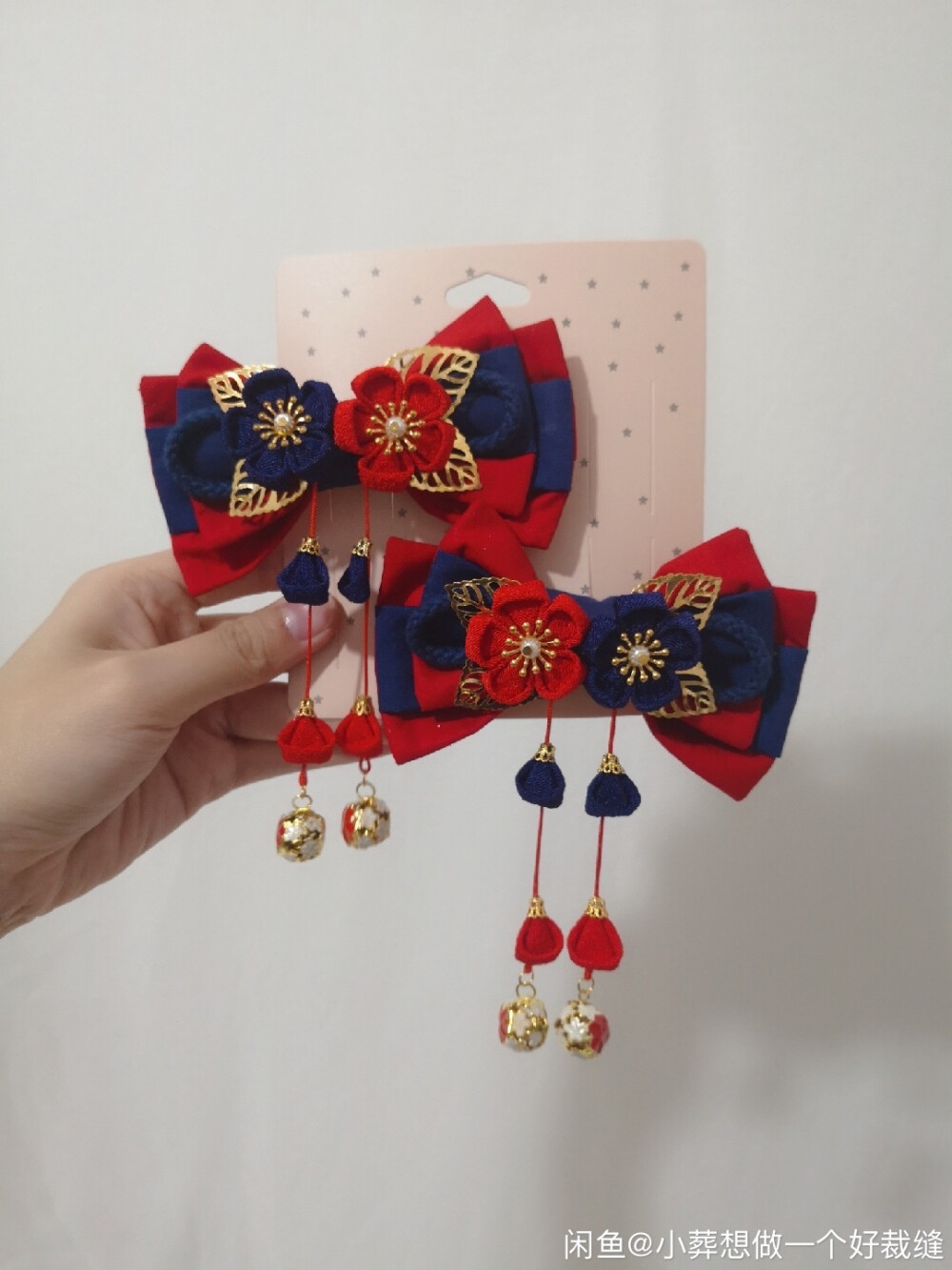 蝴蝶结