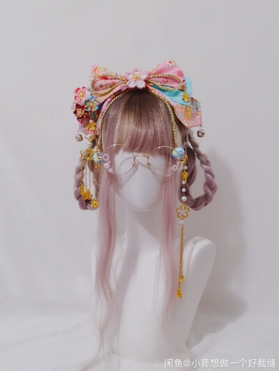 蝴蝶结