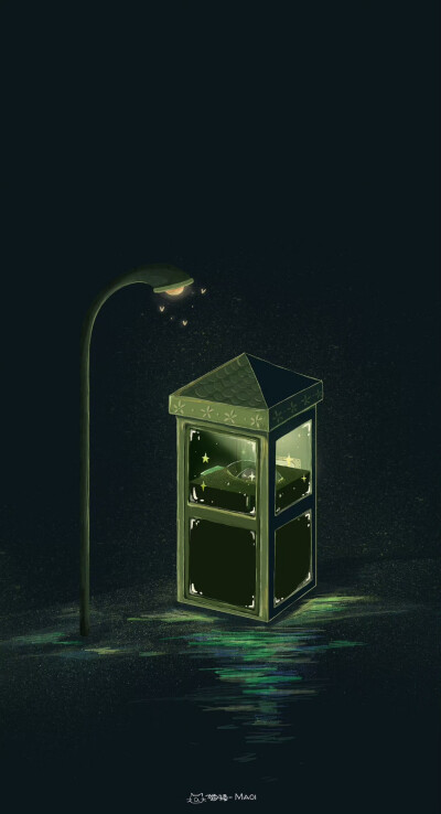 “嘟————嘟————。”