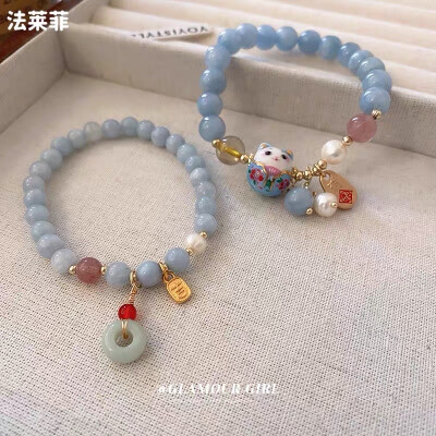 手串