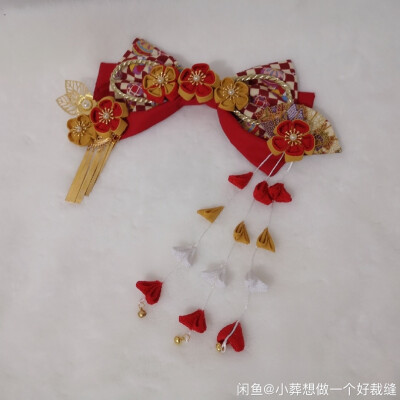蝴蝶结
