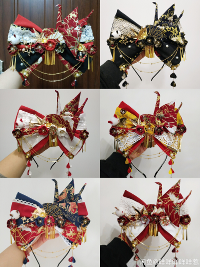 蝴蝶结