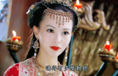 唐嫣 | 独孤宁珂
cr:南山相送丶