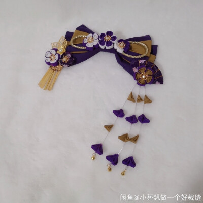 蝴蝶结
