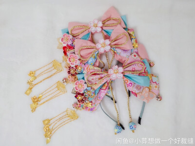 蝴蝶结
