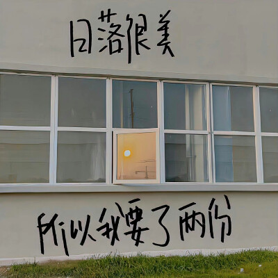 文字背景图