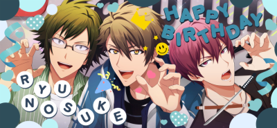 TRIGGER