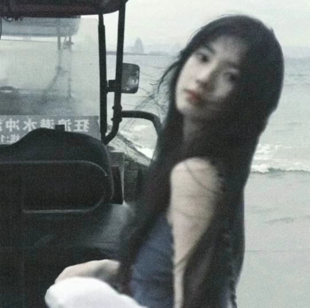 小桃出品 必属精品
颗粒感女头 get