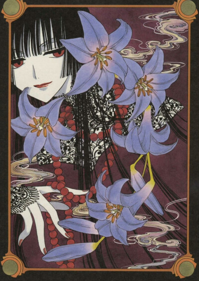 xxxholic