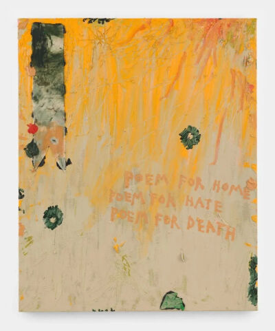 黛西·帕里斯（Daisy Parris）《Three Poems》，帆布拼贴、布面油画，110×90cm，2023年，图片：艺术家及阿拉里奥画廊