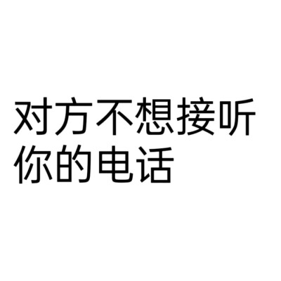 文字头像