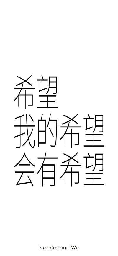 简约 锁屏壁纸