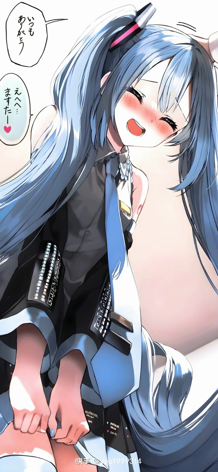 初音未来壁纸