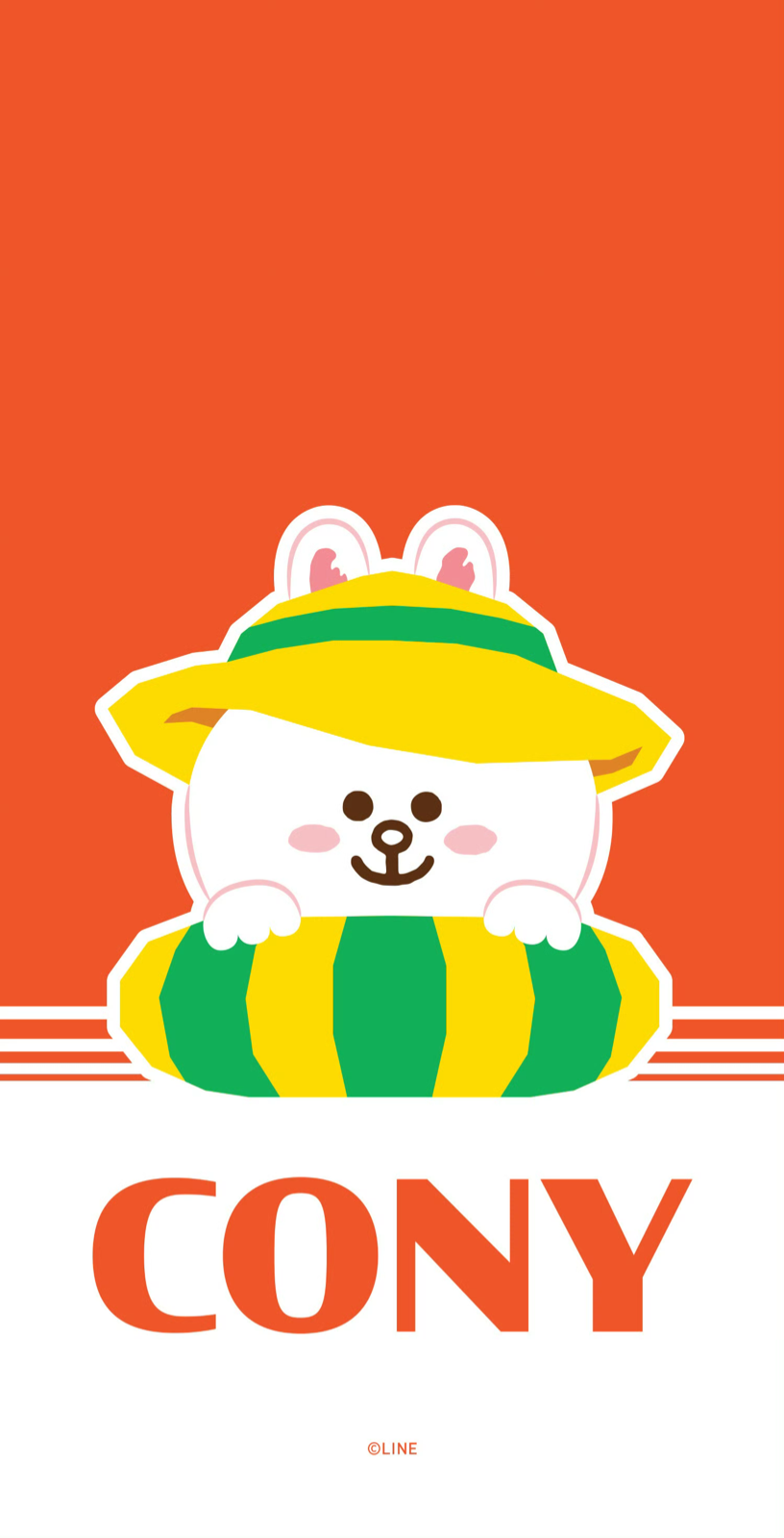 LINE