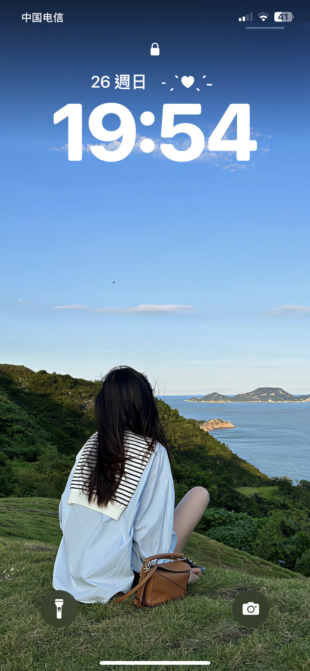 今日锁屏壁纸