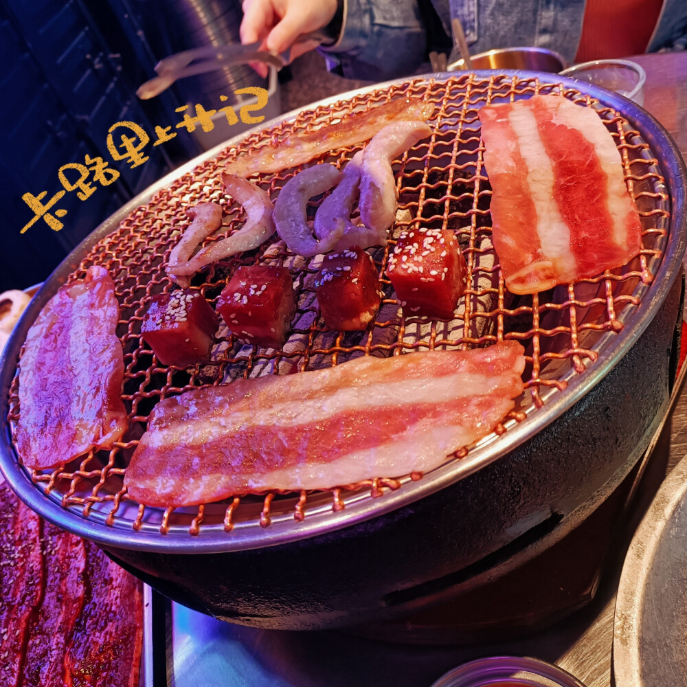 港式餐厅&韩国烤肉