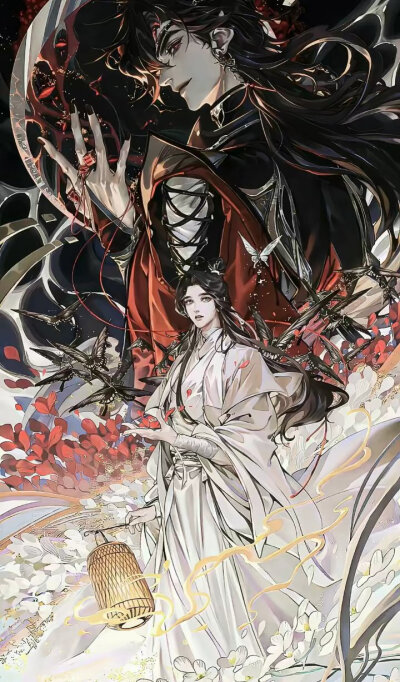 天官赐福