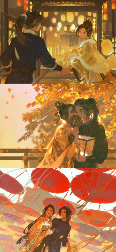 伊吹鸡腿子