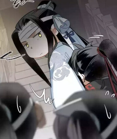 魔道祖师