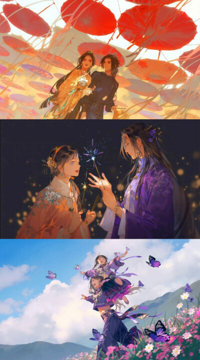 伊吹鸡腿子