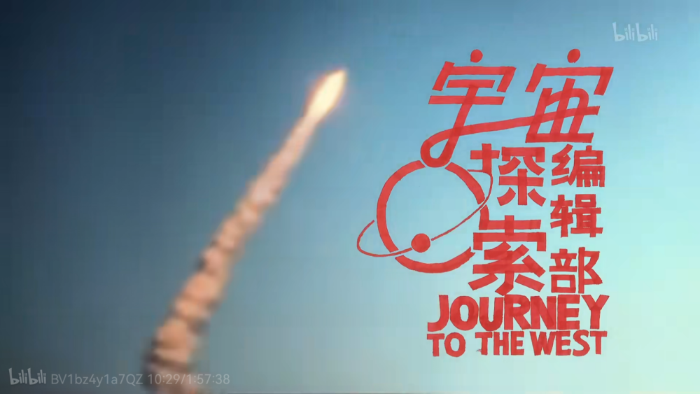 电影