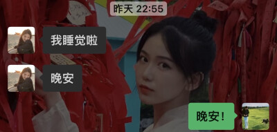 一时分不清是做梦了还是天亮了