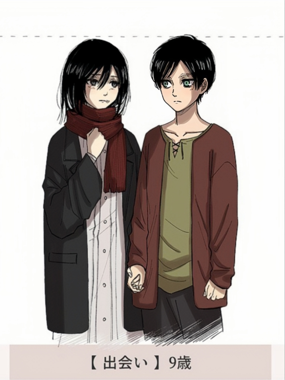 艾連♡米卡莎
Twitter：@mocamilkmoca
【進擊的巨人】