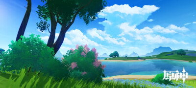 原神