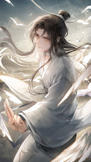 天官赐福