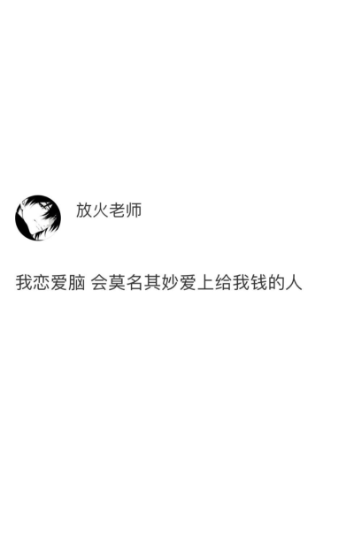 朋友圈背景