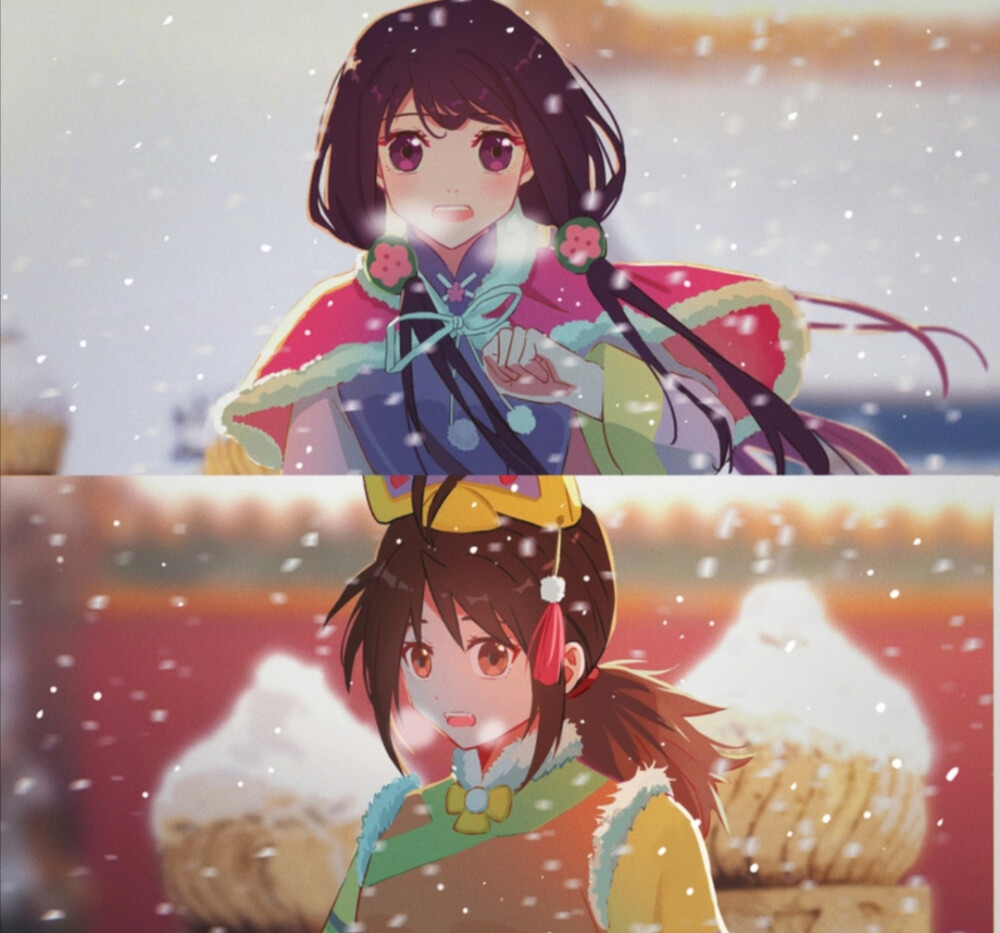 甜心格格