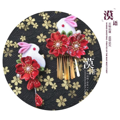 发饰