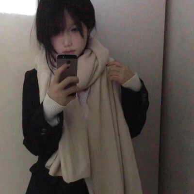 欣