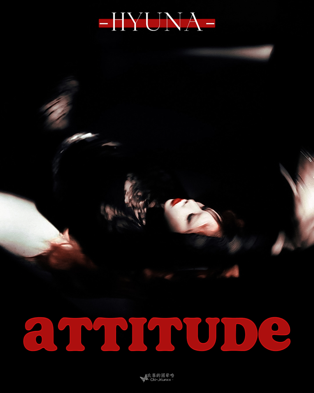 九张。
泫雅 attitude
