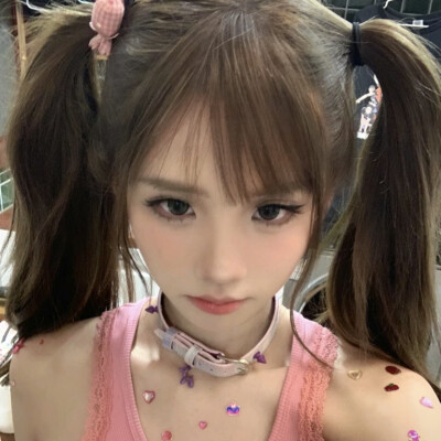 欣