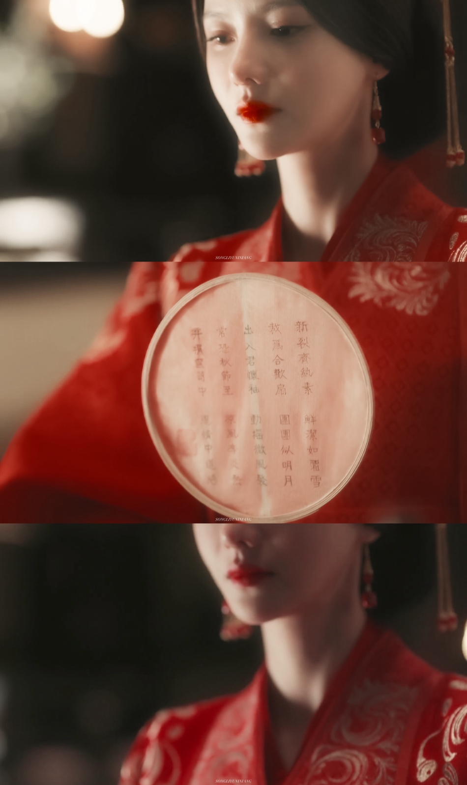 张芷溪 | 甄宓
cr:松栗芋泥酿