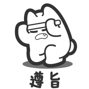 魔鬼猫白描系列