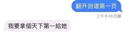 我的心也是你搞的艺术