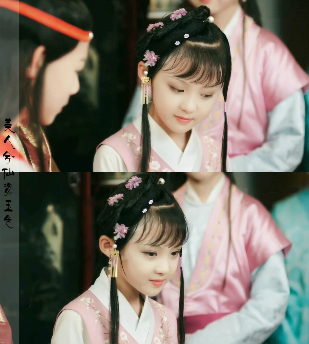 小戏骨红楼梦之刘姥姥进大观园林黛玉周漾玥新浪微博美人兮仙姿玉色