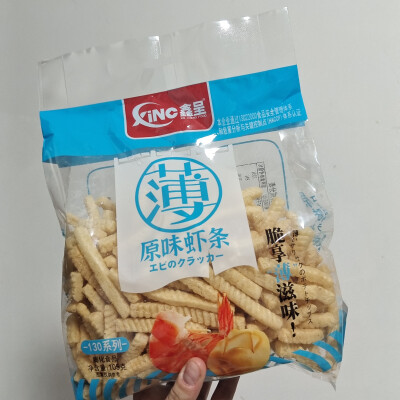 鑫呈原味虾条 2.9rmb
有点儿泰式辣