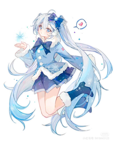 初音