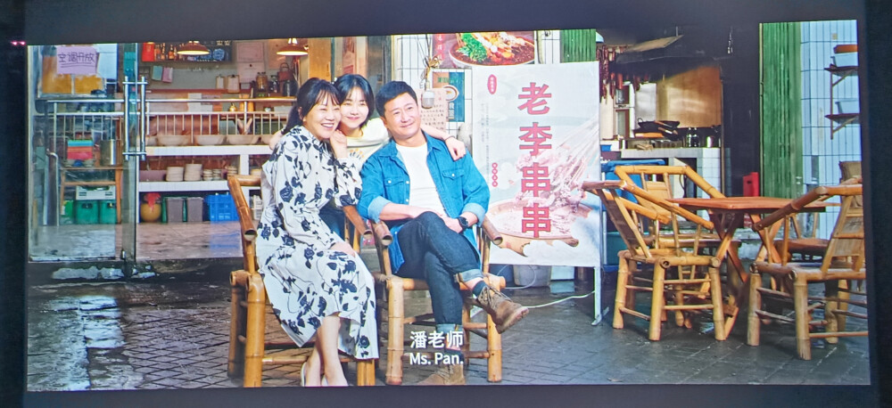 李可乐