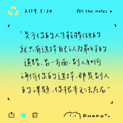 文字背景图