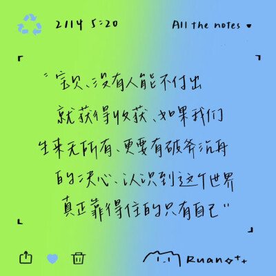 文字背景图