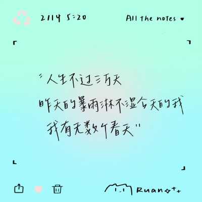 文字背景图