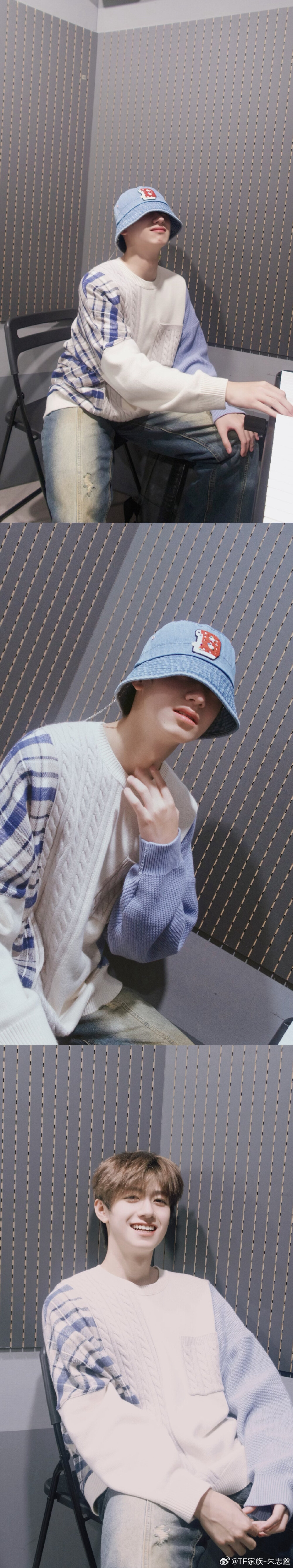 朱志鑫