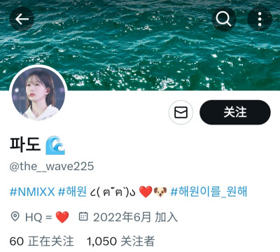 the__wave225不可二改