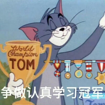 tom